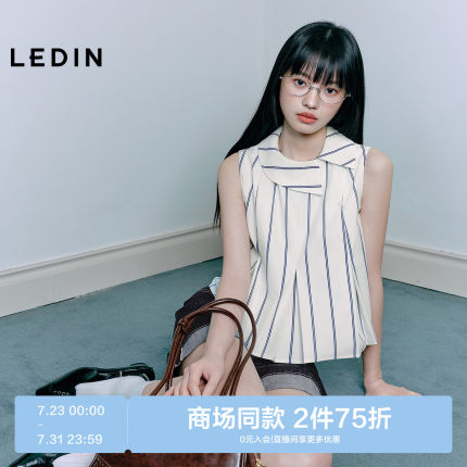 【商场同款】乐町不对称领口无袖上衣女2025年夏季新款C2CDF2333