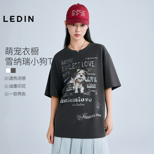 【遮热凉感】乐町小狗印花专柜短袖夏季字母休闲宽松T恤C2CNF2505