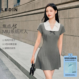 焦点裙 短款 乐町收腰版 新款 裙子 学院风高智通勤连衣裙女26夏季