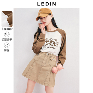 可爱学院风长袖 乐町字母撞色休闲宽松长袖 春季 插肩袖 T恤女 打底衫