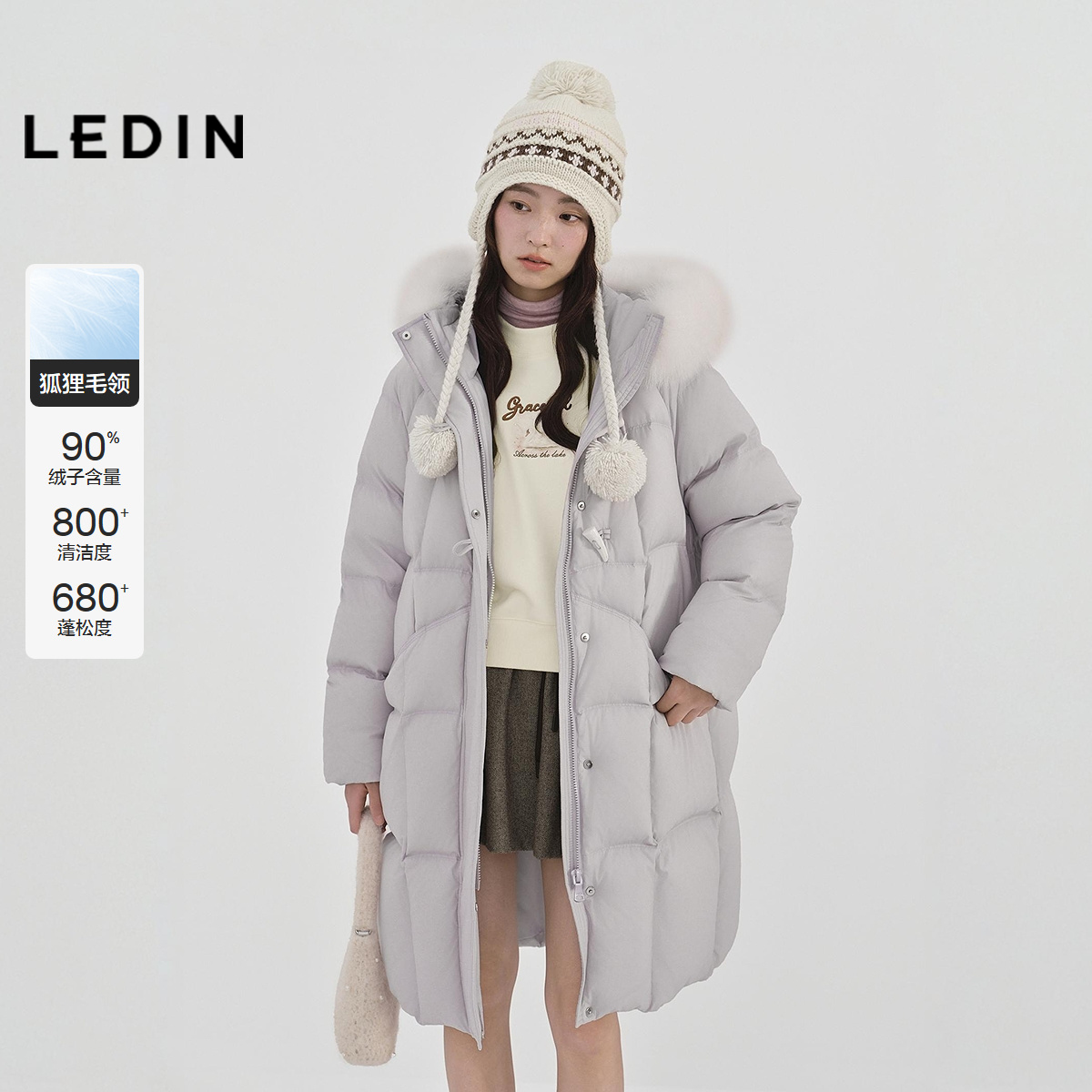 【商场同款】乐町狐狸毛领轻柔羽绒服女冬长款保暖外套C1ACF4405