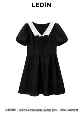 【商场同款】乐町撞色翻领连衣裙秋新款肌理感小黑裙C1FAE3134