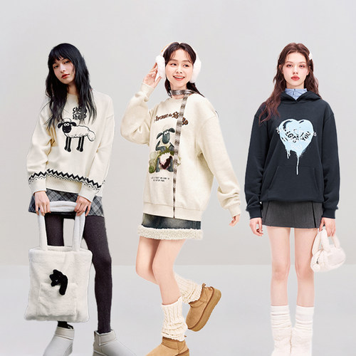 【所有女生直播间】乐町LOTSYOU联名卫衣/小羊肖恩联名卫衣线套衫