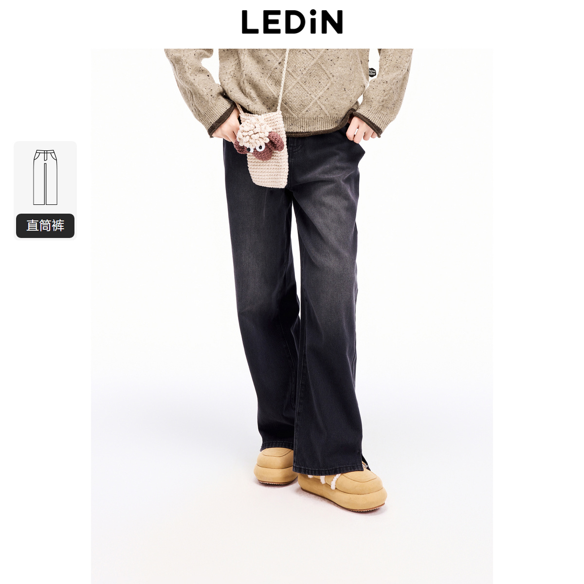 【商场同款】乐町松紧腰牛仔阔腿裤水洗24年冬季新款C2HAE4204