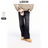 新款 水洗24年冬季 乐町松紧腰牛仔阔腿裤 C2HAE4204 商场同款