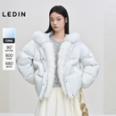 狐狸毛领保暖派克外套 新款 乐町清新蓝色系短面包羽绒服女装 25冬季