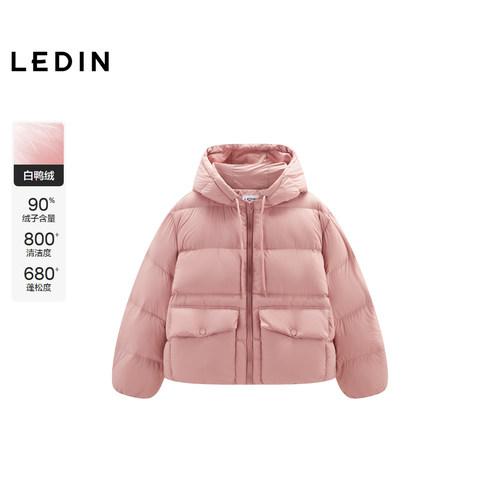 【商场同款】乐町连帽短款羽绒服冬季新款保暖外套C2ACE4317