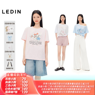 【所有姐姐的衣橱直播间】乐町 吊带/短袖T恤/长袖罩衫