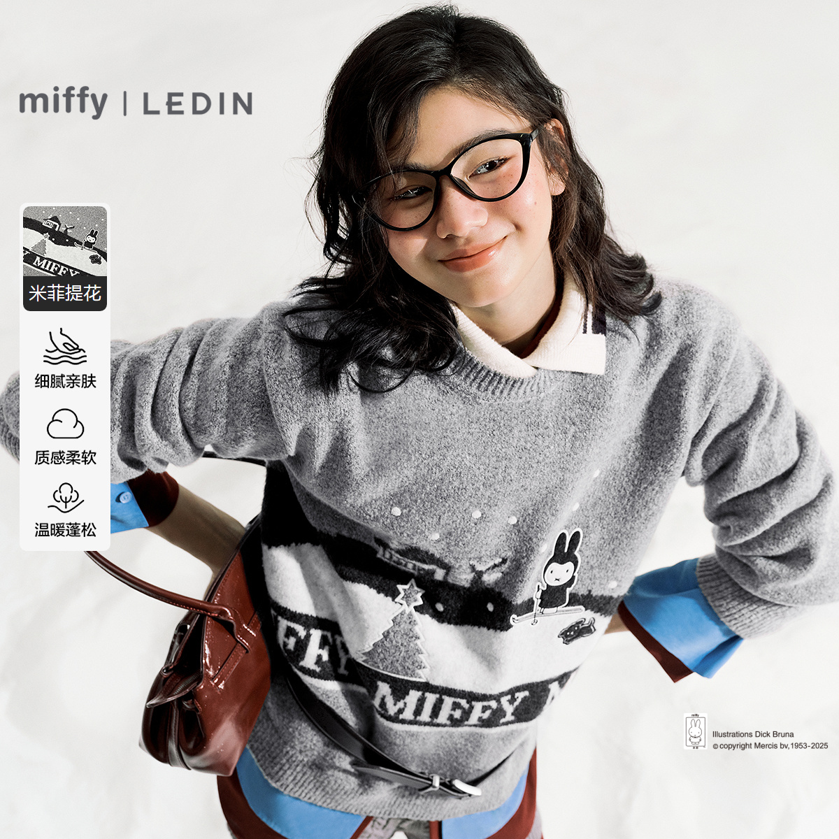 【米菲联名】乐町商场同款MIFFY滑雪兔圆领针织毛衣冬女C2EEF4521