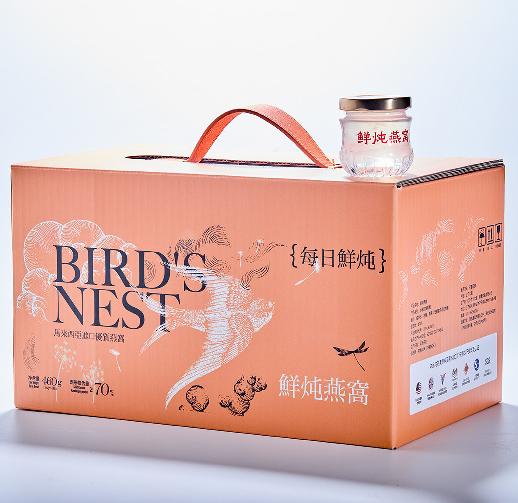 燕之福每日鲜炖燕窝46g10瓶70%50克90%孕产妇女性滋补品开盖即食