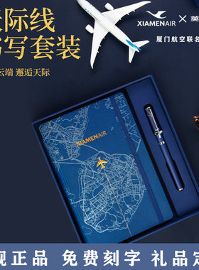 英雄签字送礼旋转笔帽定制logo