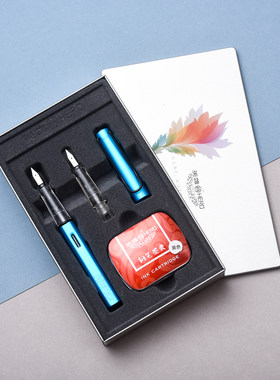 金属墨水商务办公礼盒装英雄钢笔