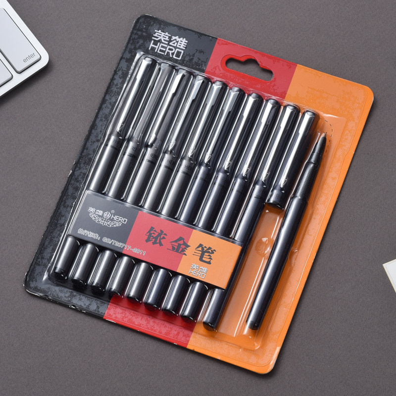 HERO英雄266钢笔 铱金笔   学生练字书法专用 老式钢笔 10支装