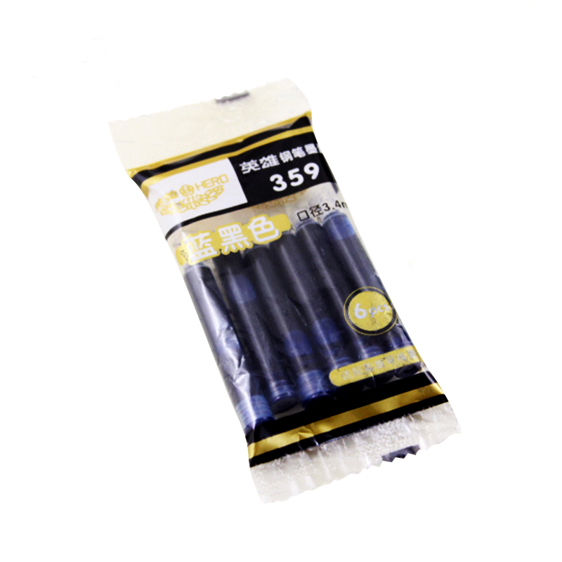 HERO英雄359墨囊3.4口径钢笔墨胆一次性墨囊 替芯 替换墨芯