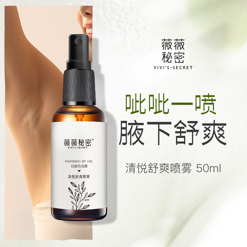 ޱޱ��������Ҹ����ζ��ˬ��������ζ��ζ������ζˮ��������Ůʿ113.52Ԫ