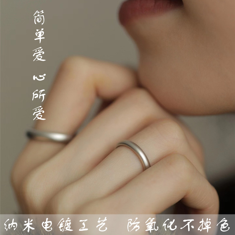 情侣戒指纯银一对日韩简约ins戒指/指环