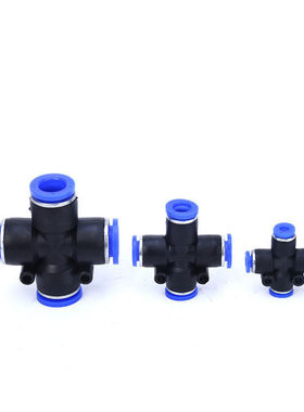 气动快速快插接头四边四孔 十字四通黑色塑料 PZA8 6 4 10 12 16