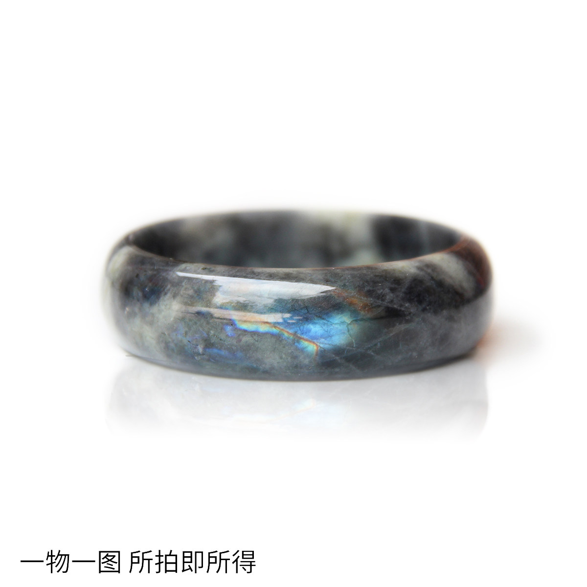 鸿鑫珠宝天然灰月光手镯拉长石欧若拉水晶镯子冰种蓝光石猫眼效应