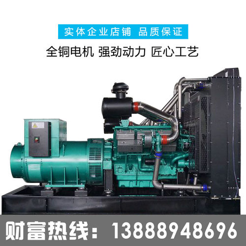 卡得城仕1500KW柴油发电机组KD30H1320卡得杰1500千瓦足功率1320