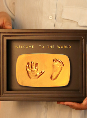 宝宝印泥手印脚印周岁百天仪式新生婴儿脐带新生儿女那色实木相框