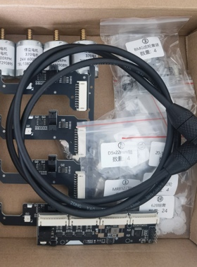 bmcu 370c霍尔多色打印高扭矩五金全套件包a1 mini p1s ams主副板