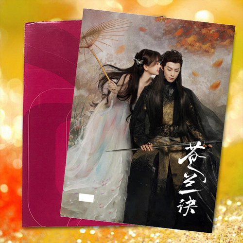 王鹤棣照片书明星画册写真集相册