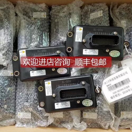 询价柴三立尿素泵DCU控制单L6200-3823390柴 欧四议价