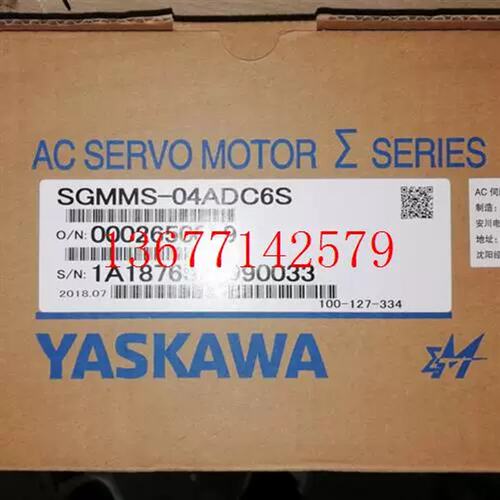 议价SGMGV05ADA21/SGMGV05ADA61 全新原装安川电机 当天发货议价