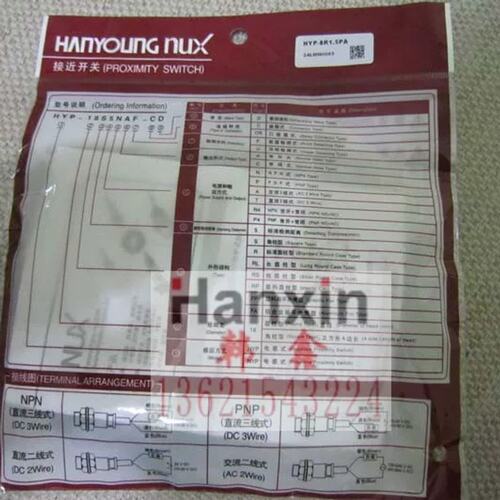 议价韩荣接近开关HYP-8R1.5NA.HYP-8R1.5NC.HYP-8R1.5PA.HYP-议价