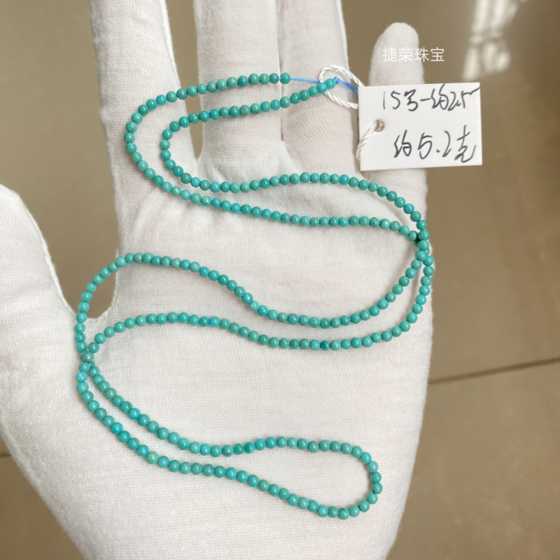 2.5mm湖北天然高瓷绿松石米珠链