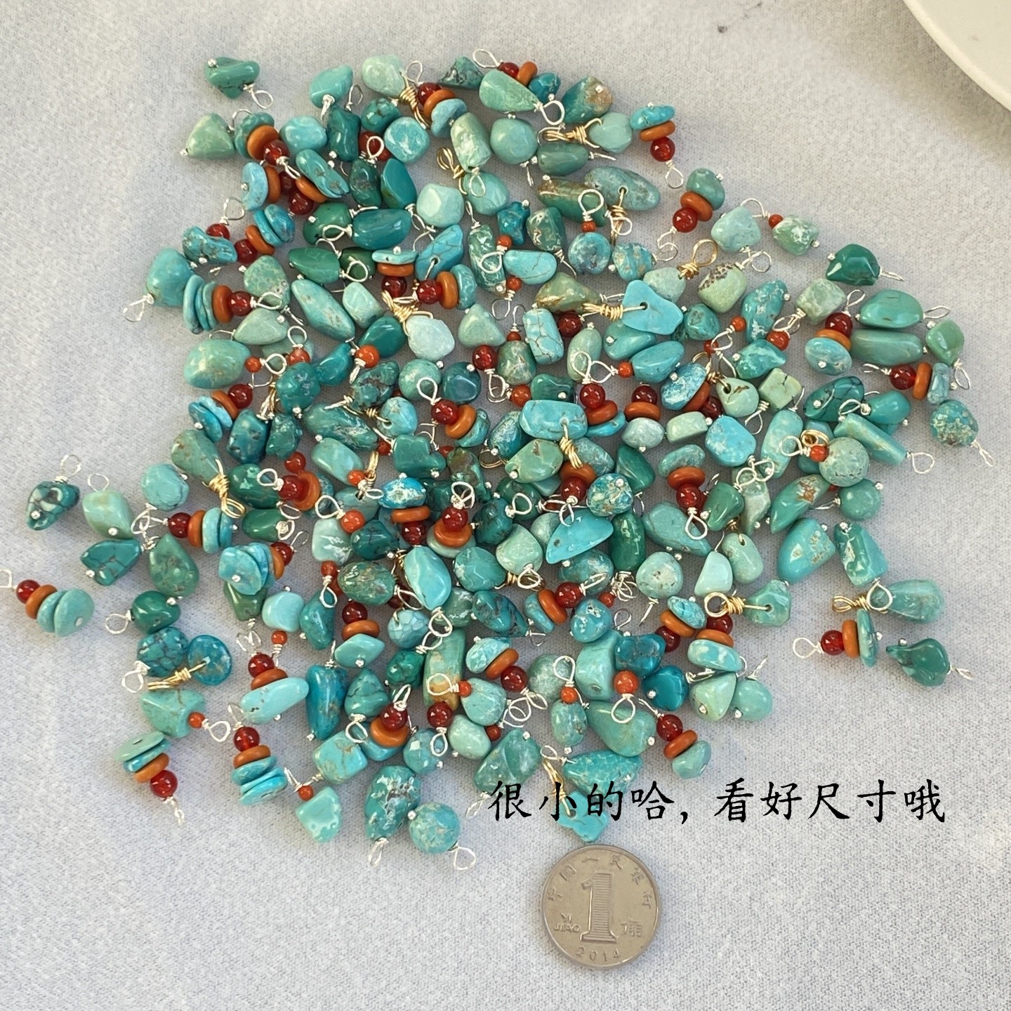 一物一图天然绿松石随型小吊坠DIY手工饰品配件小颗粒不规则形状,饰品/流行首饰/时尚饰品新,颈饰,淘宝优惠券,粉丝福利购,淘宝优惠卷