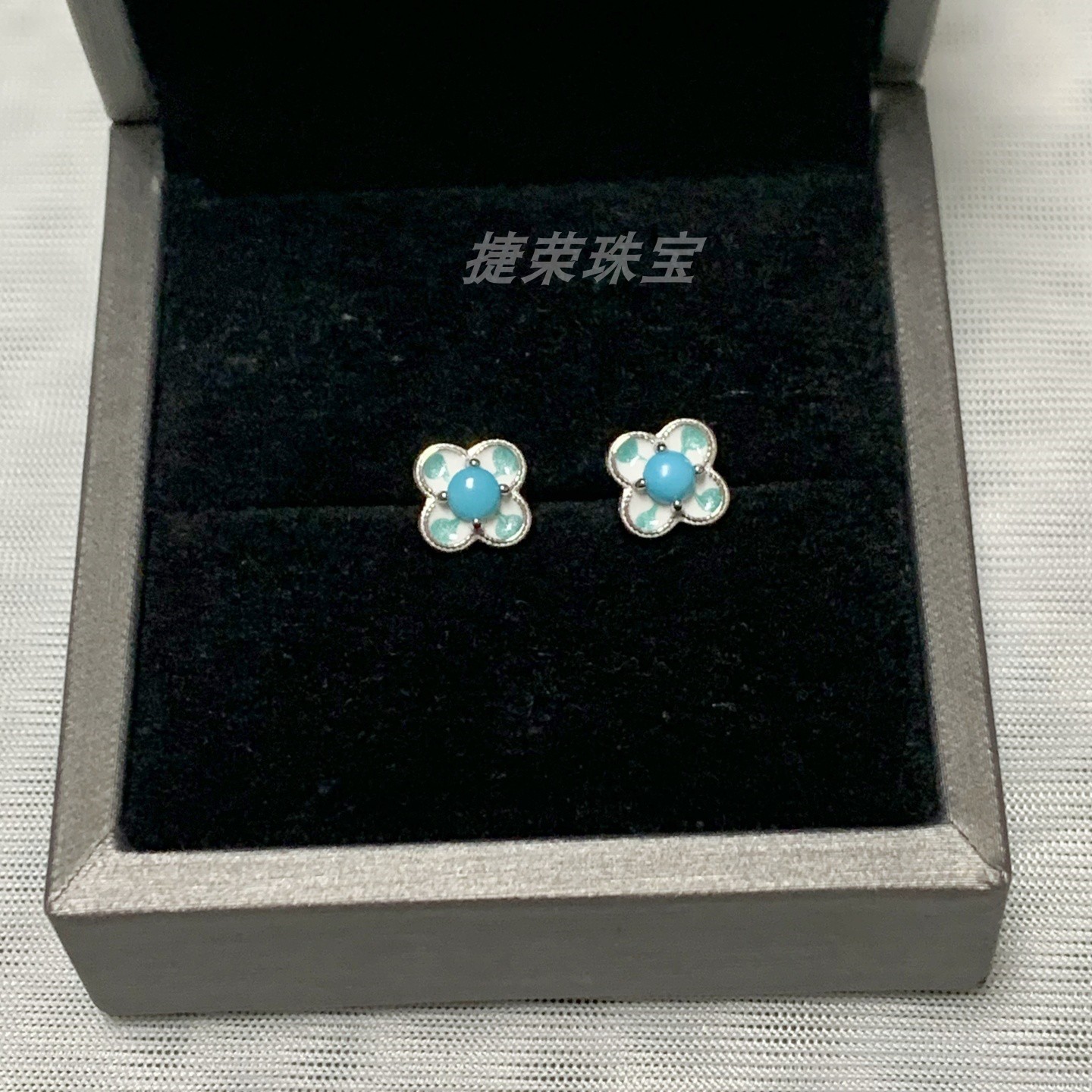 S925纯银天然绿松石四叶草耳钉