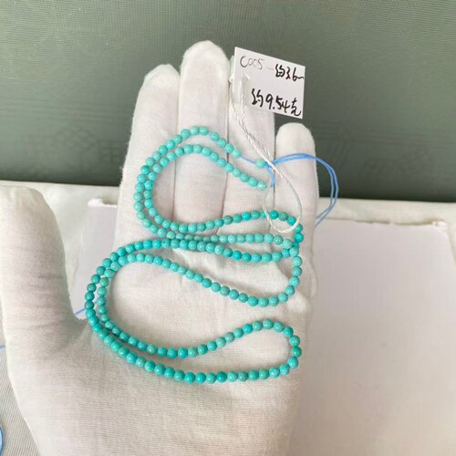 3+MM天然绿松石小米珠项链女diy手工串珠颈链吊坠挂绳毛衣链颈饰 - 封面