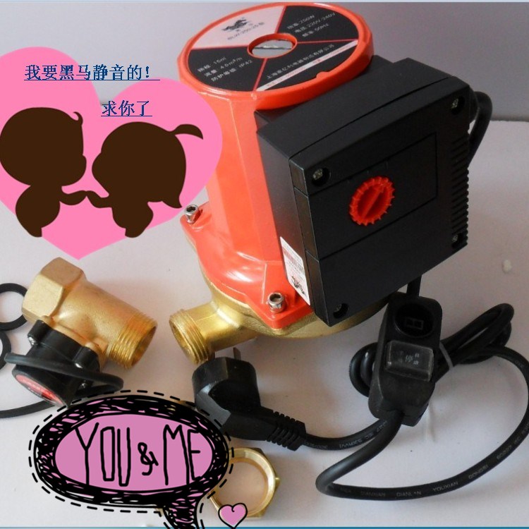 管道全自动增压水泵