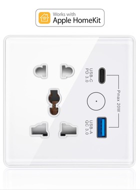 HOMEKIT MFI认证扫万能插英规智能墙壁插座 SIRI语音type-c快充