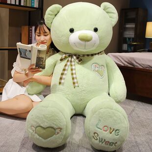 大熊毛绒玩具熊猫公仔布娃娃女孩抱着睡玩偶泰迪熊生日礼物送闺蜜