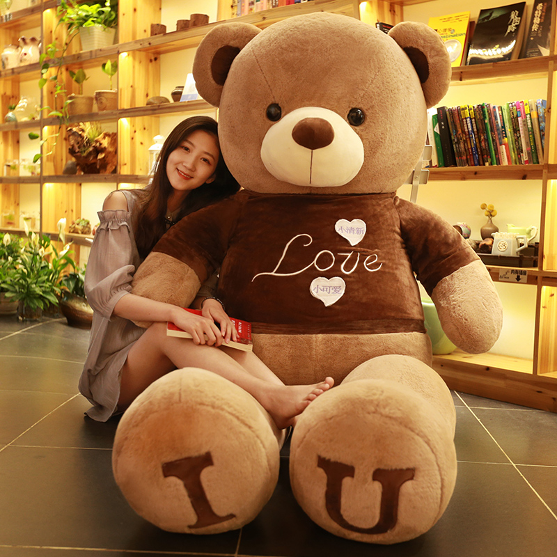 大熊玩偶娃娃大号毛绒玩具熊猫泰迪熊公仔睡觉抱枕生日礼物送女生