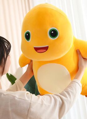 爆款奶龙玩偶睡觉抱枕小黄龙陪伴公仔毛绒玩具靠垫生日礼物送儿童