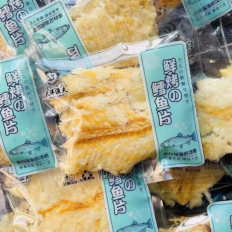 鲜烤鳕鱼片肉手撕鱼片干烤鱼片软独立小包装青岛特产即食海鲜零食