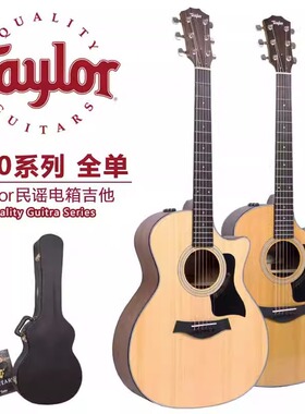 泰勒Taylor 314CE 414CER 814 914美产全单板民谣泰莱木吉他正品