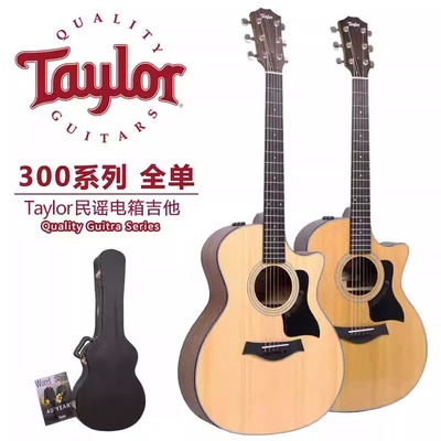 泰勒Taylor 314CE 414CER 814 914美产全单板民谣泰莱木吉他正品