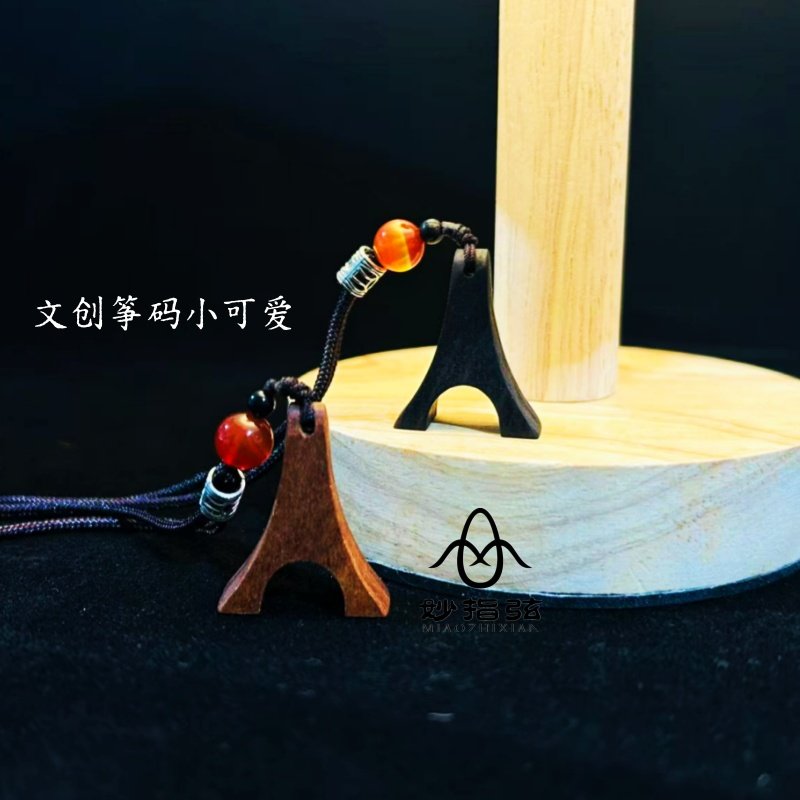 古筝指甲筝码吊坠 筝码项链 毛衣链 文玩文创古筝周边 装饰,乐器/吉他/钢琴/配件,其它乐器配件,淘宝优惠券,粉丝福利购,淘宝优惠卷