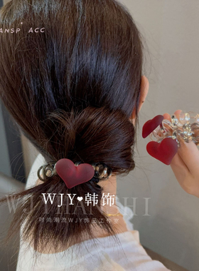 韩版果冻红色电话线爱心发圈高级感绑头发绳螺旋弹簧皮筋马尾头绳