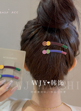 韩系ins简约笑脸发夹女高级感后脑勺碎发鸭嘴夹侧边刘海发卡捏夹