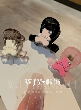 韩版ins迷你小熊抓夹刘海发夹后脑勺半搂小爪夹可爱少女前额碎发