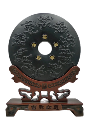 泰山墨玉九龙平安扣看盘镇宅招财