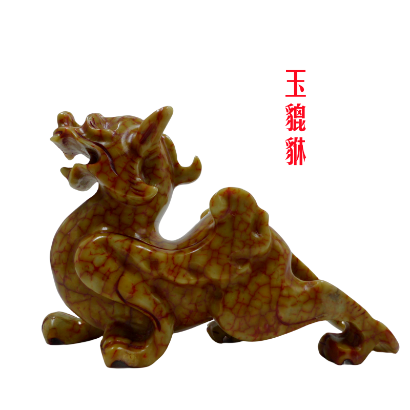 天然岫玉貔貅一对摆件镇宅招财