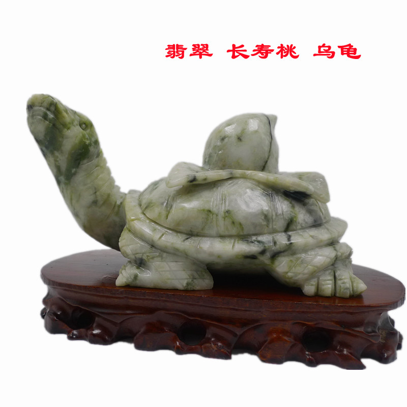 翡翠乌龟摆件贵州翡翠玉长寿龟寿桃老人生日礼物客厅卧室家居饰品