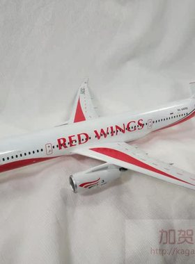 微缩模型代工 1/144俄罗斯图tu204客机成品模型@加贺美模型