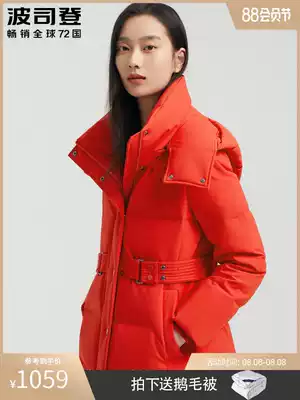 Bosideng 2020 winter new down jacket female long version over the knee female anti-season brand B00145172